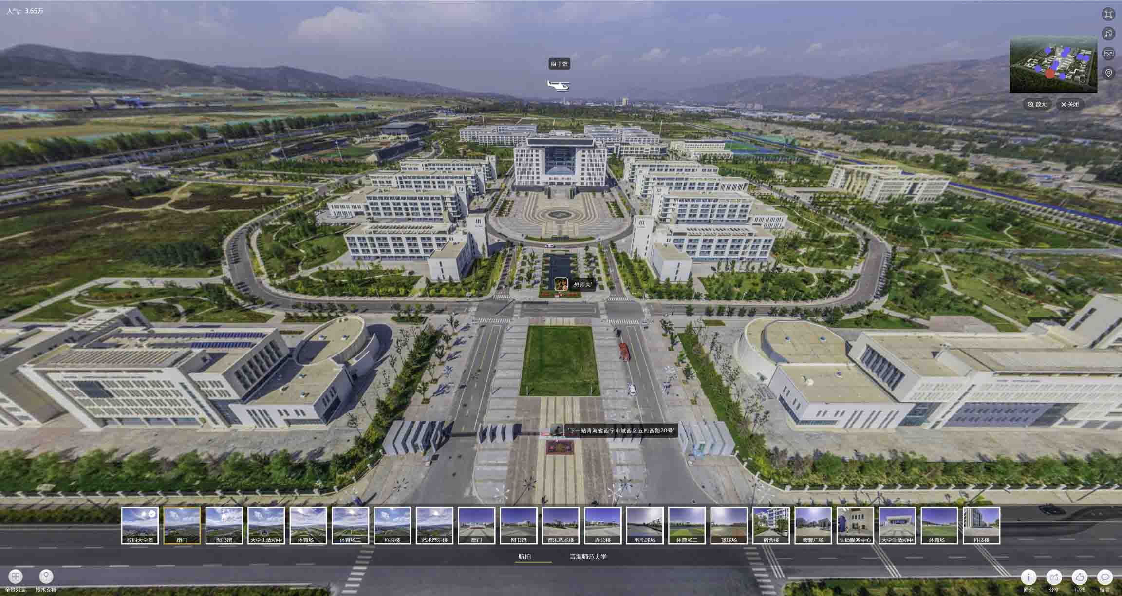 武定油菜花-惊艳半生的花海仙境